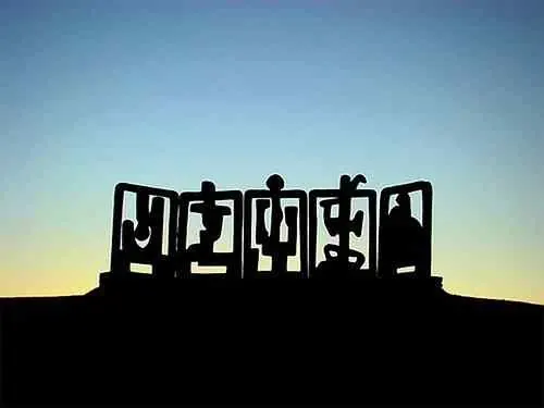 Museu Felícia Leirner e Auditório Cláudio Santoro em Campos do Jordão – foto 3